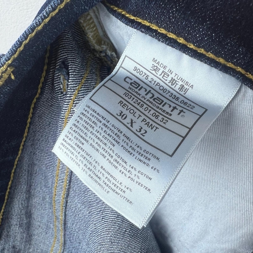 Carhartt WIP Revolt Pant - Picture 3 of 5